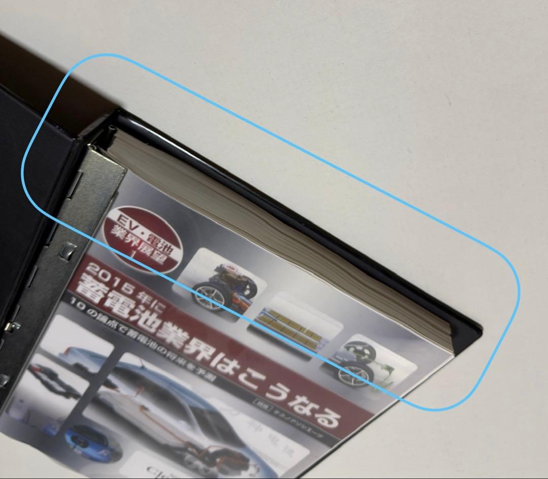 2015年に蓄電池業界はこうなる