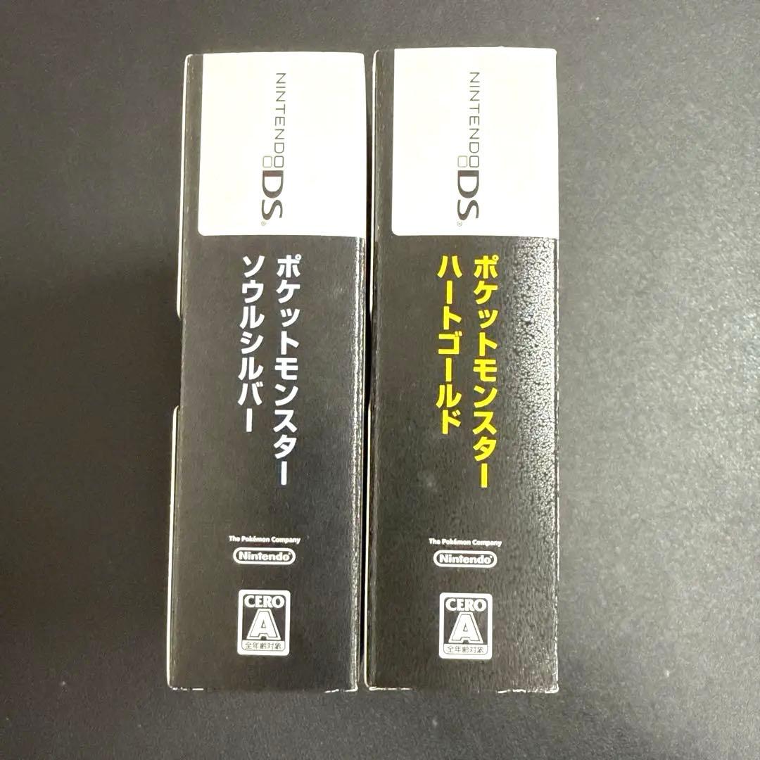 ポケットモンスター　ハートゴールド&ソウルシルバーセット　ポケウォーカー付き
