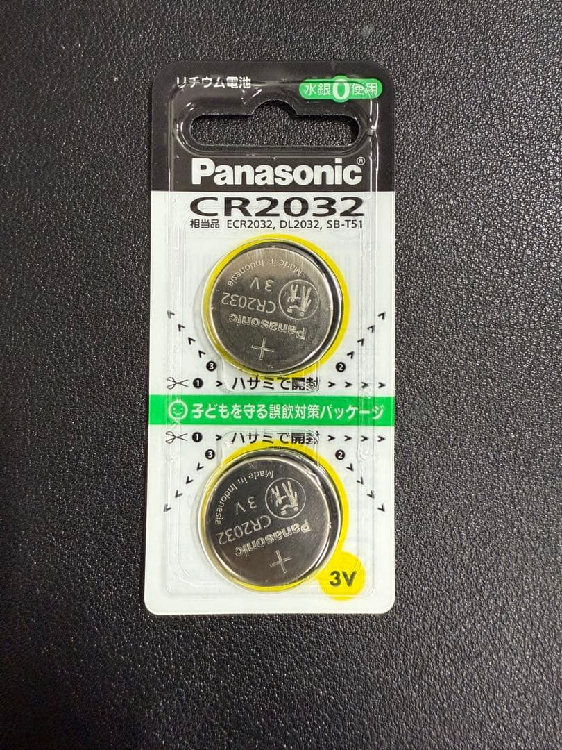 ポケットモンスター　ハートゴールド&ソウルシルバーセット　ポケウォーカー付き