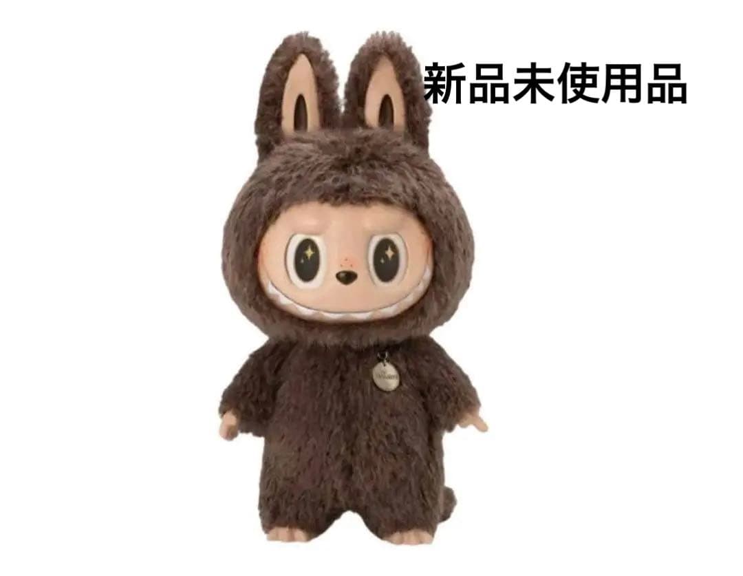 新品　THE MONSTERS FOUND ZIMOMOぬいぐるみ