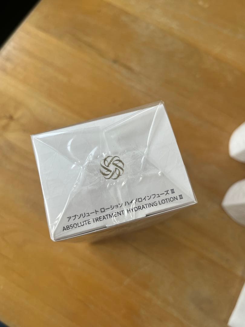 AQ アブソリュート ローション ハイドロインフューズ Ⅲ 新品未使用未開封