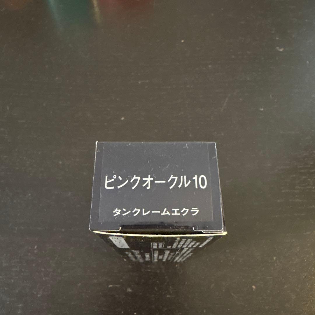 clé de peau BEAUTEタンクレームエクラ　ピンクオークル10