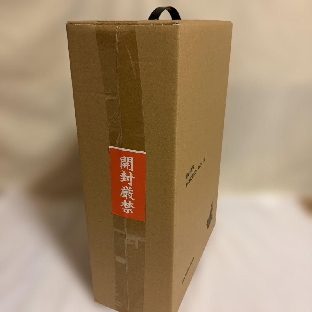 ムービー・マスターピース アベンジャーズ/エンドゲーム 1/6 サノス