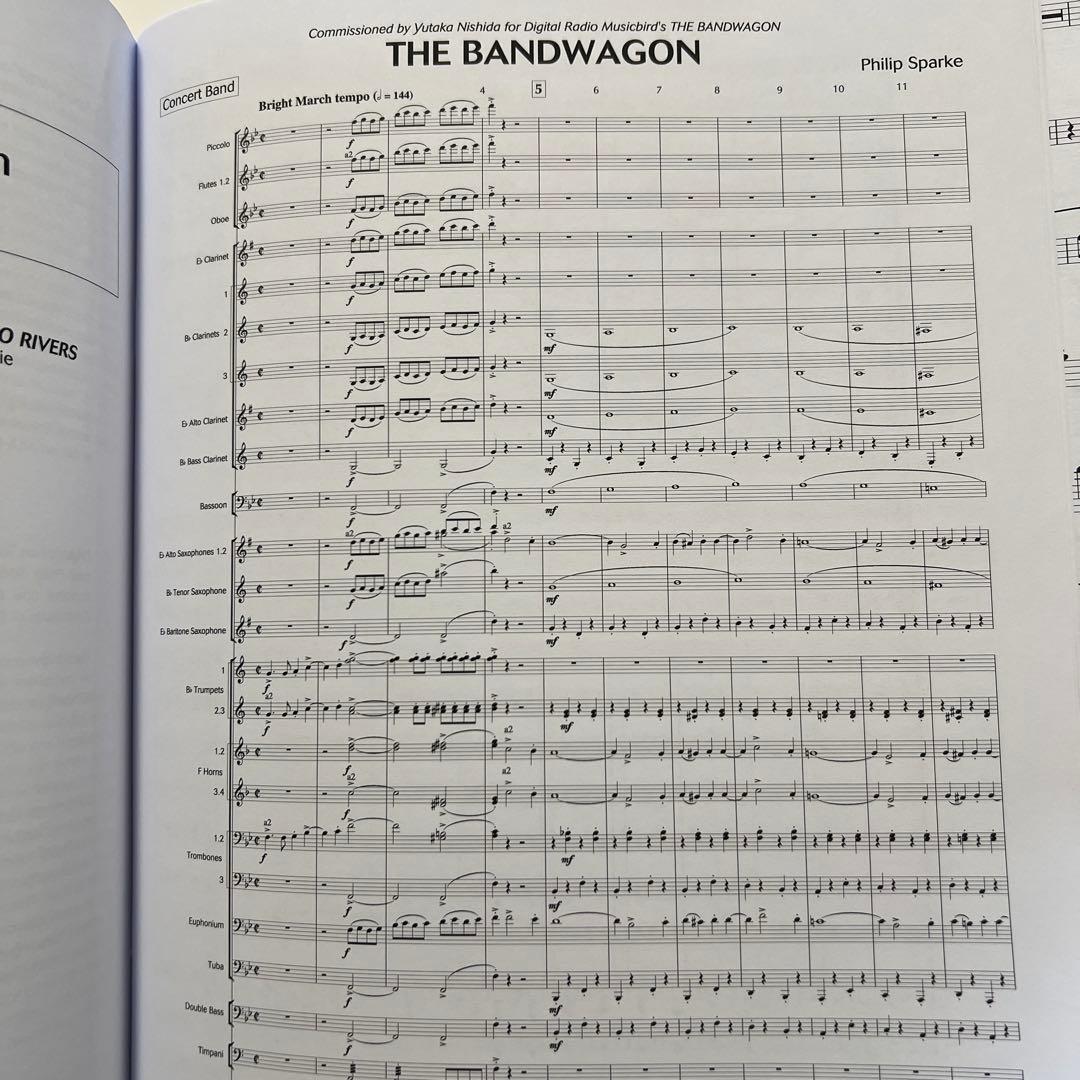 最終値下げ　スパーク　バンドワゴン