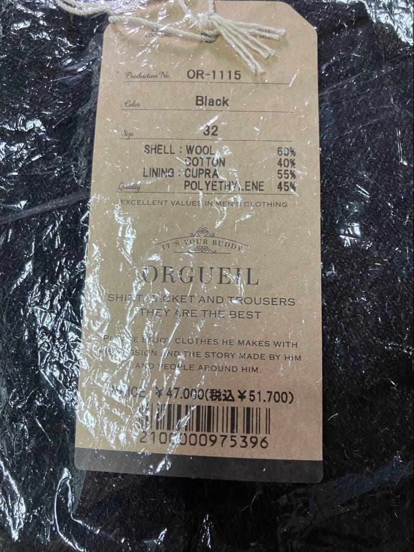 オルゲイユ　ウールトラウザー　ＯＲー１１１５　３２