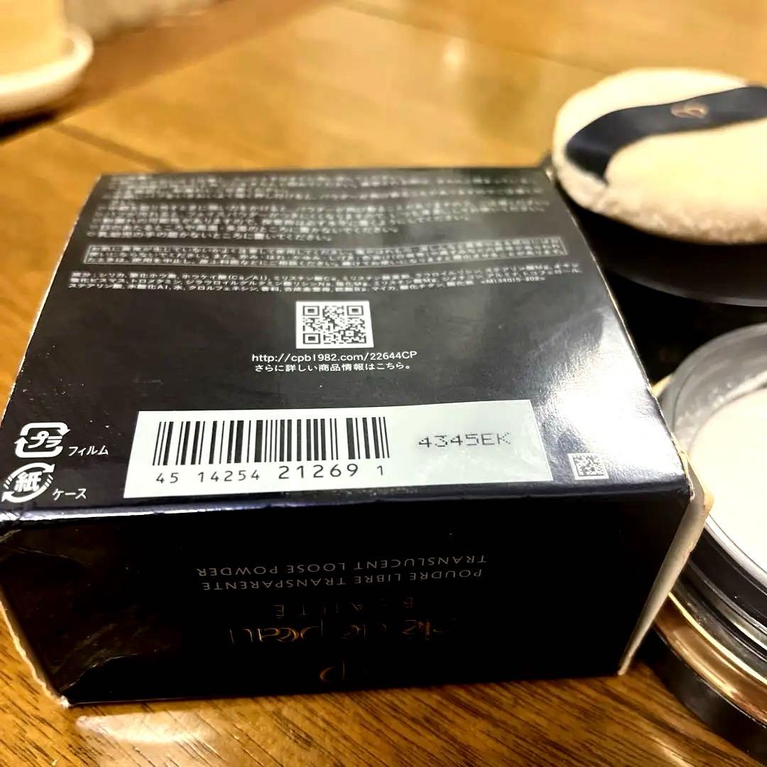 クレ・ド・ポー ボーテ プードルトランスパラントn Mライト フェイスパウダー