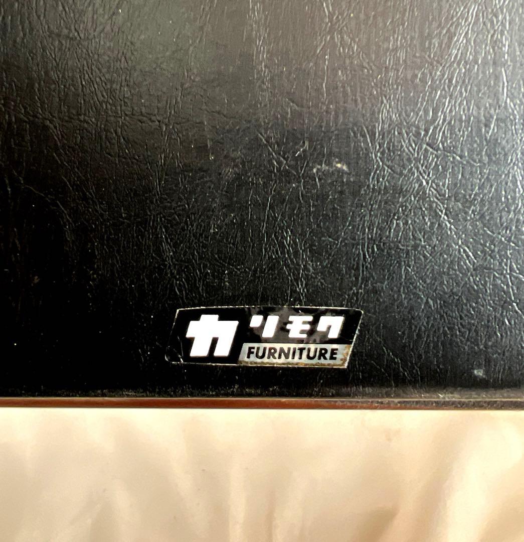 カリモク・Kチェア2シーター