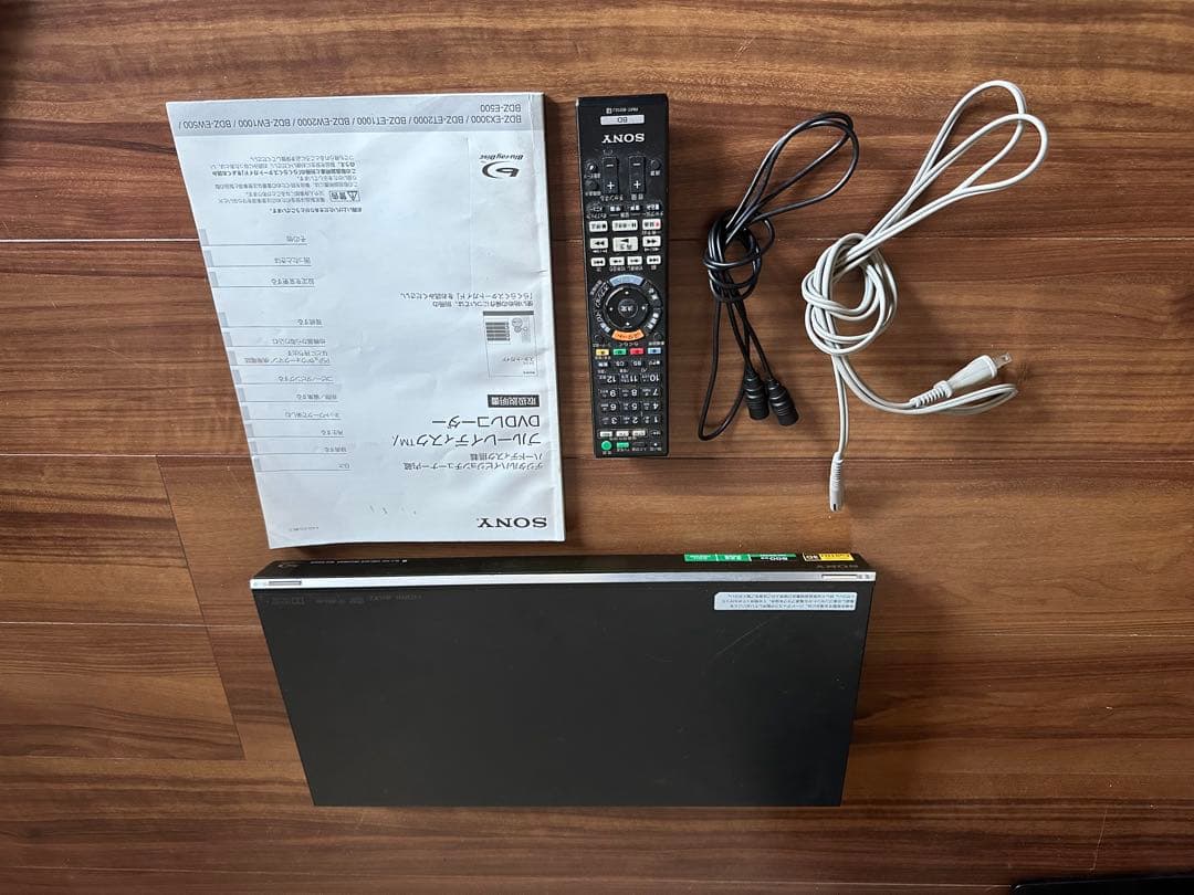 即使える！REGZA 32型テレビ＋SONY BDレコーダー 動作品