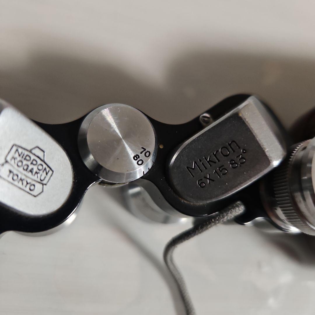 Nikon ニコン NIPPON KOGAKU Mikron 6×15 8.3°