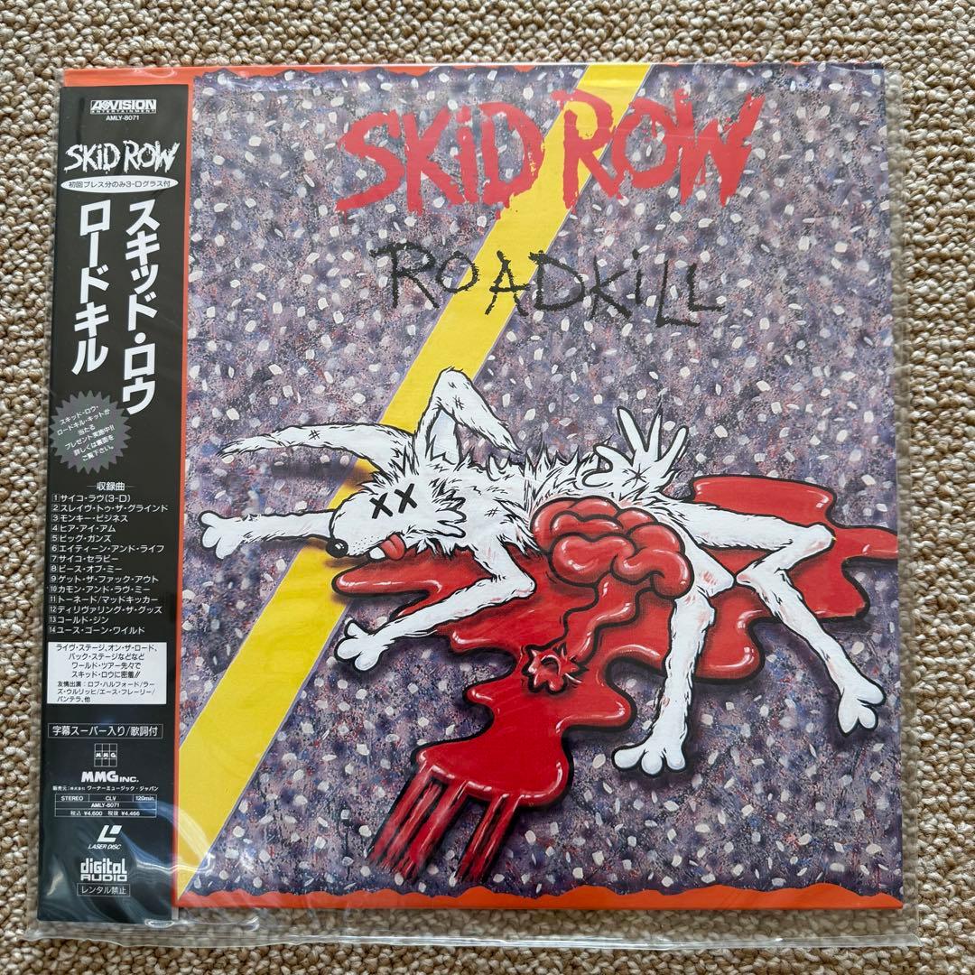 「レトロ」⭐️中にはレア物‼️ レーザーディスク まとめ売り 13枚セット