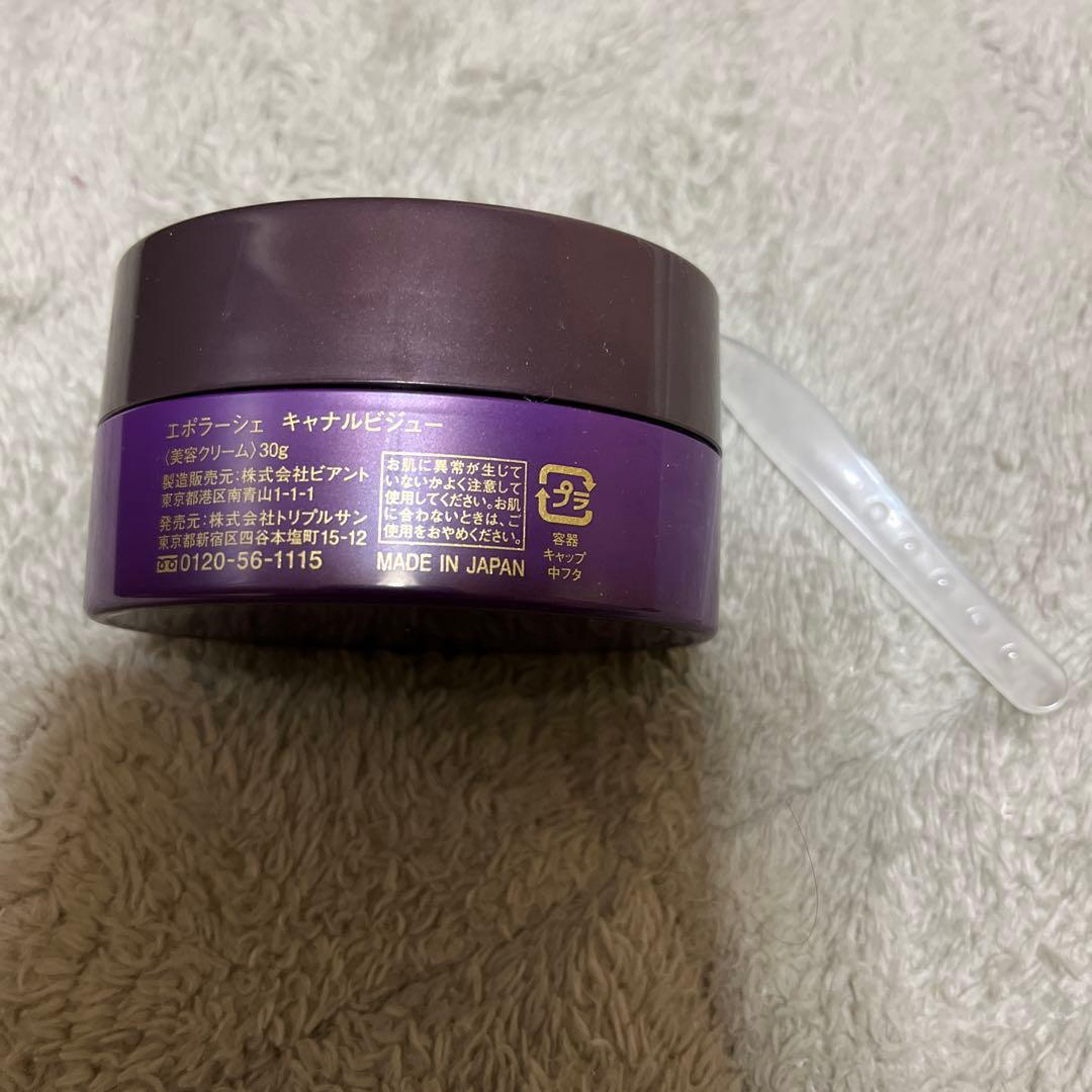 CANAL BIJOU EPORASHE フェイスクリーム 30g