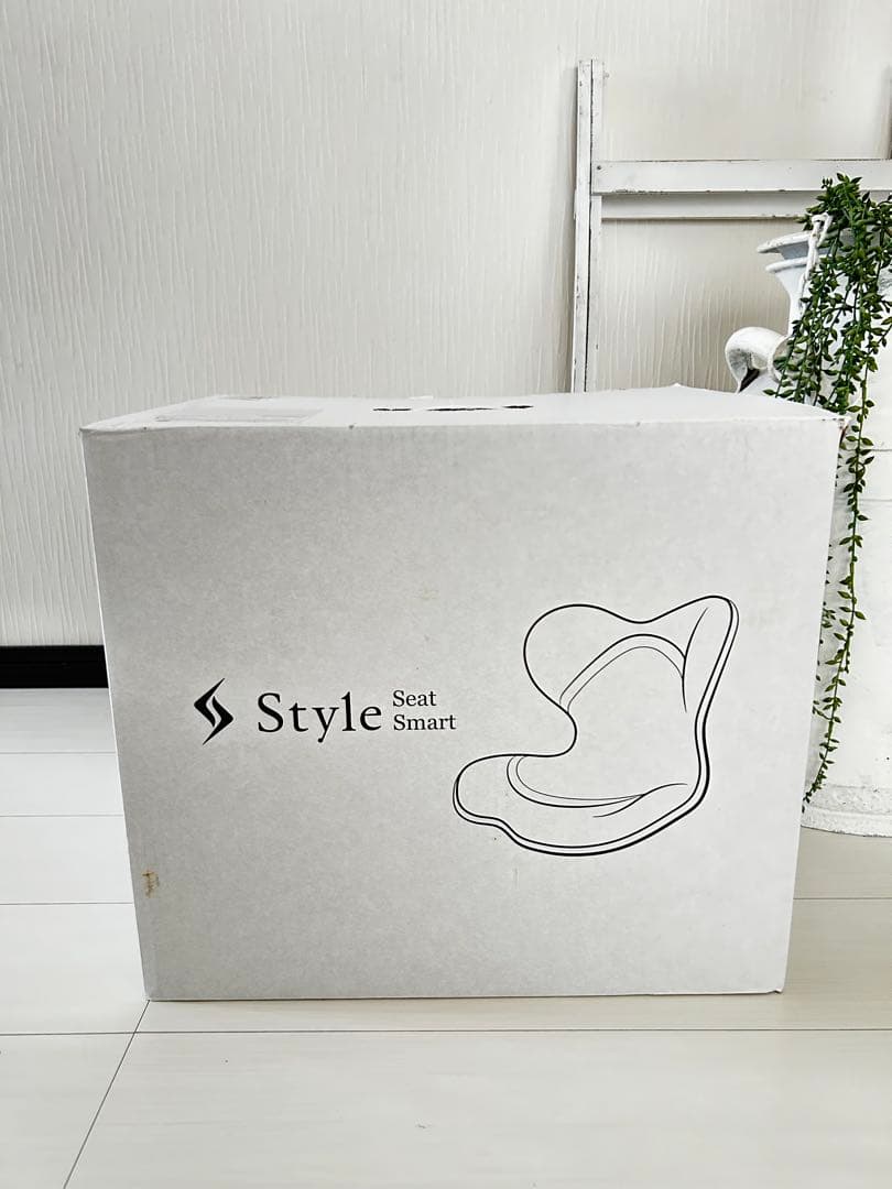 スタイルスマートStyIe SMART骨盤矯正　座椅子 紫 説明書、箱付き　美品