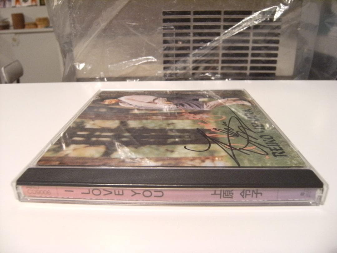 I LOVE YOU 上原令子 直筆サイン入り CDアルバム★イエス キリスト教