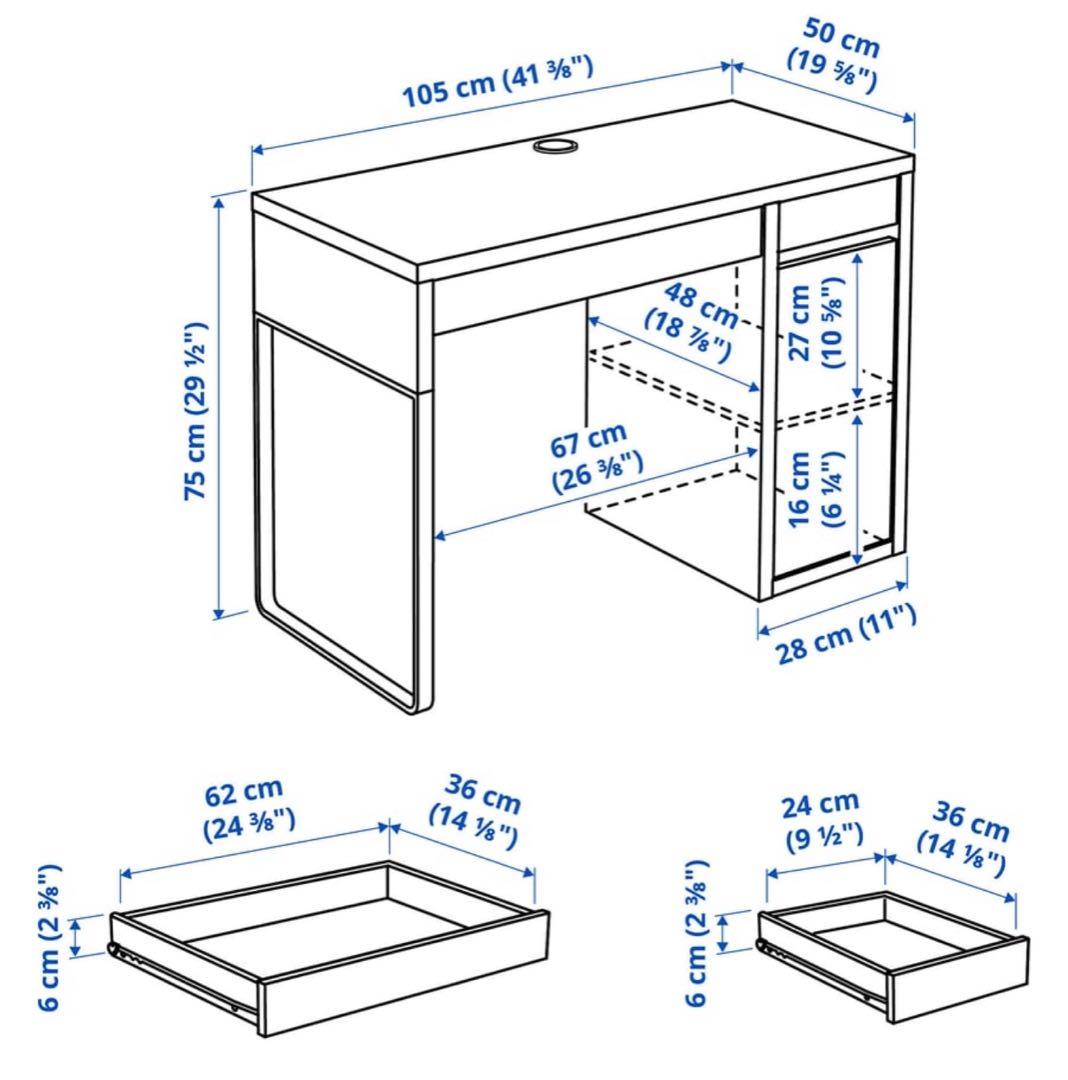 ホワイトデスク 収納付き シンプルデザイン