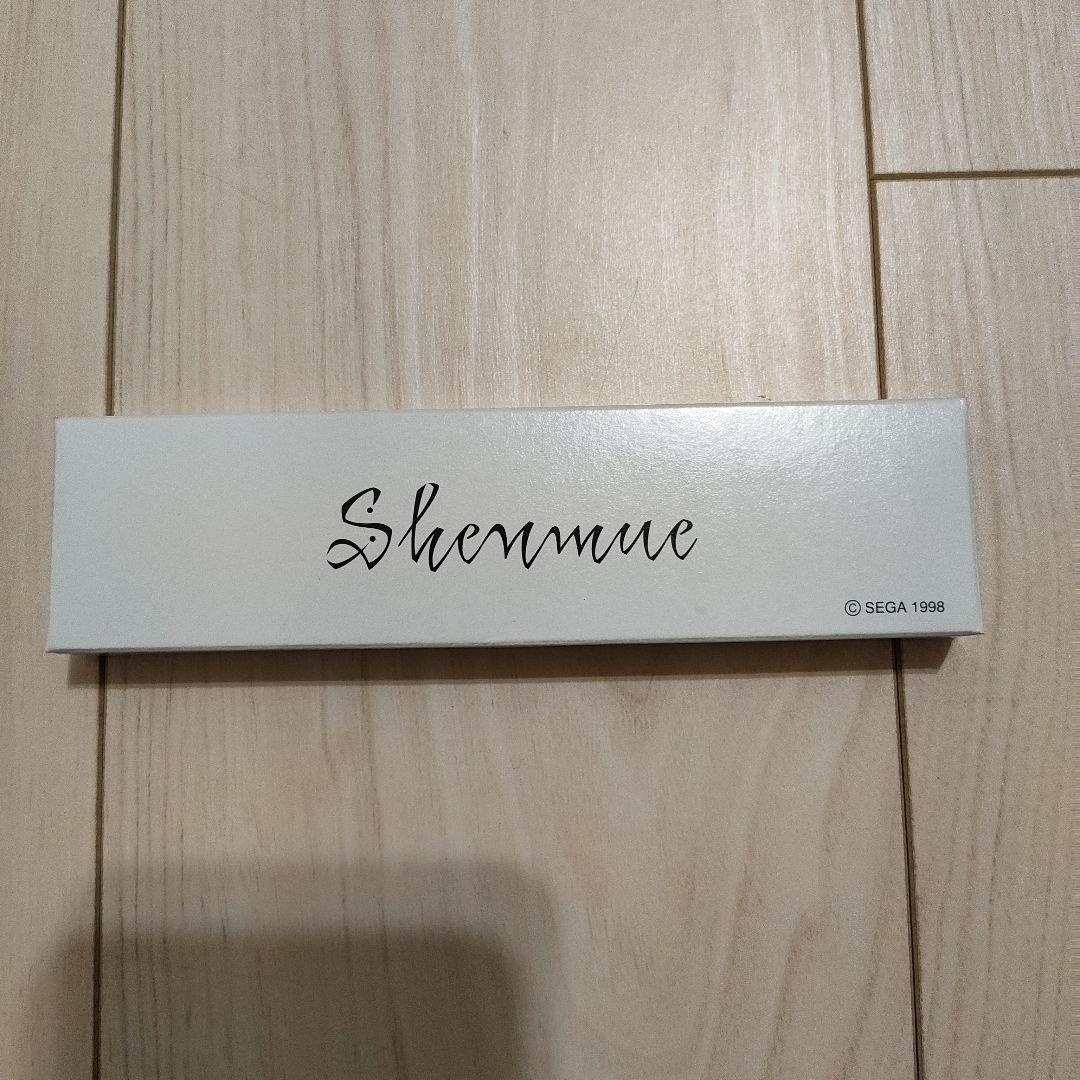 未使用 シェンムー ボールペン 制作発表会限定 1998年 希少 レア 非売品