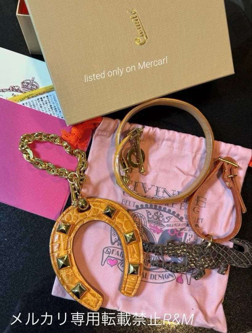 チビナイル　馬蹄チャーム&バングル チビワニ3点セット　クロコダイル　キャラメル