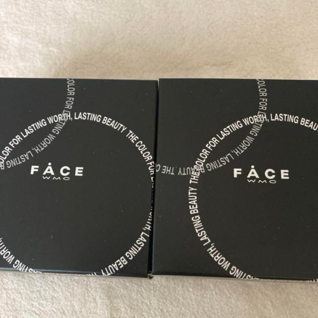 ワミレスルースパウダー2個セットタイムセール