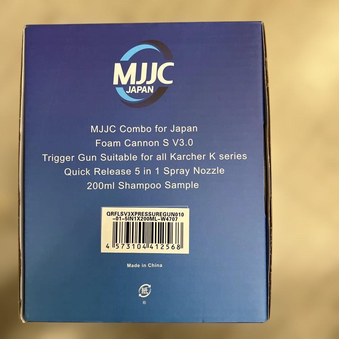 511565未使用MJJC 第３世代 フォームキャノンS V3.0