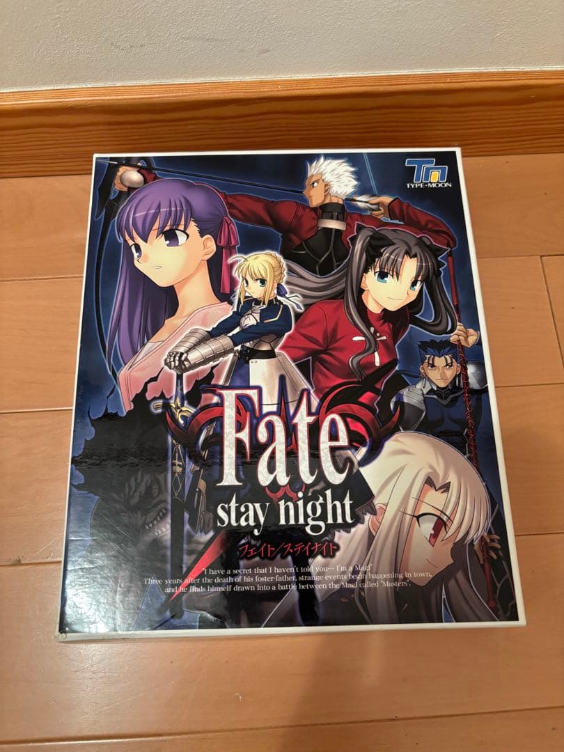 Fate stay night 初回限定版 テレカ付き PC版