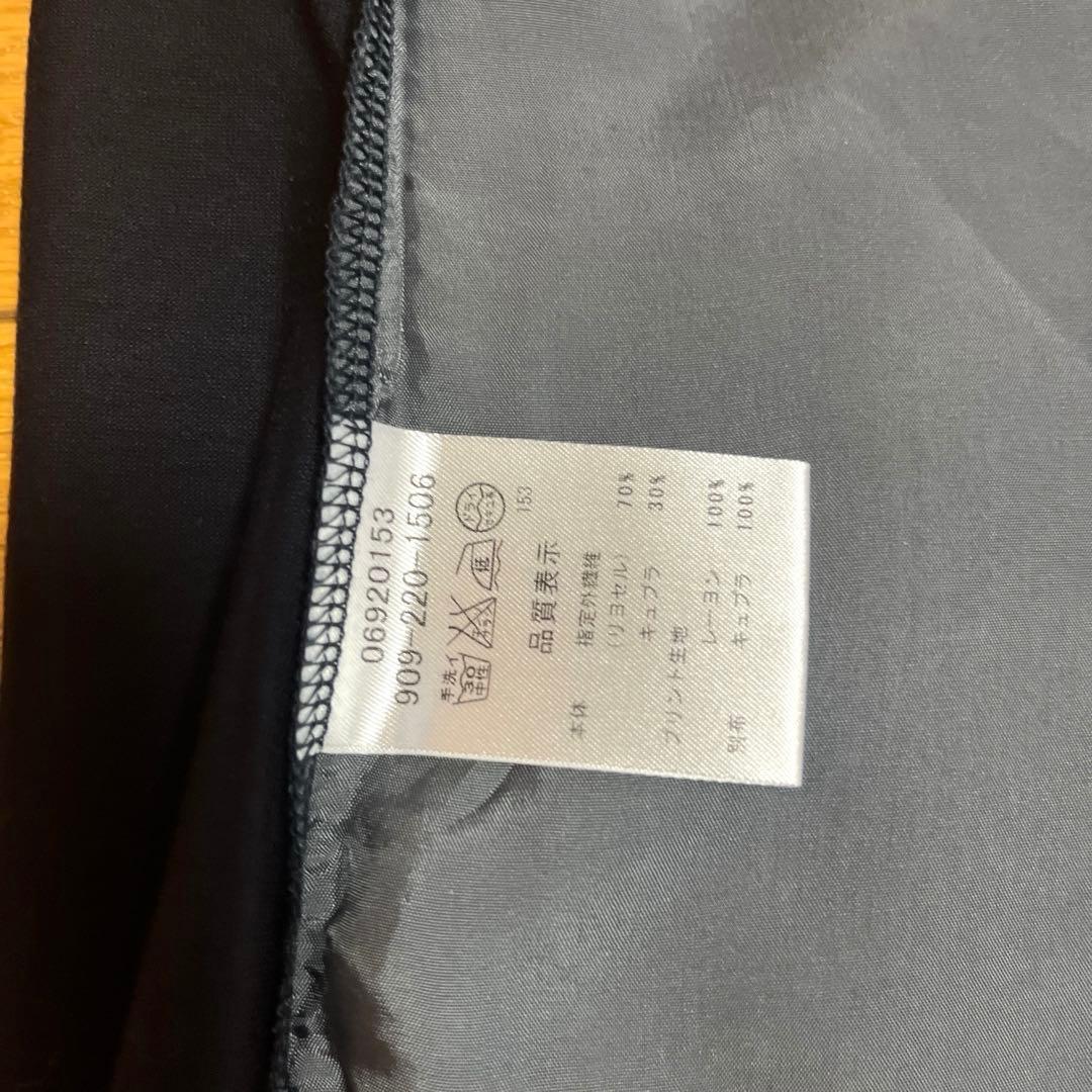 KEI Hayama PLUS ポケット付き花柄チュニック