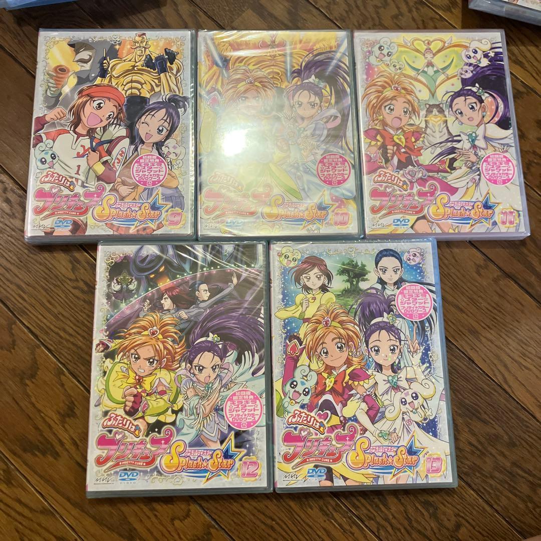 ふたりはプリキュアsplashstar dvd 全巻