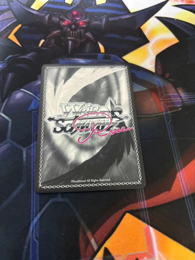 ヴァイスシュヴァルツロゼ sprite 海デート 莉佳 SSP サイン