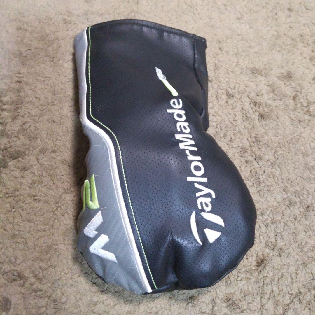 テーラーメイド M2 ドライバー TM1-217 フレックスR