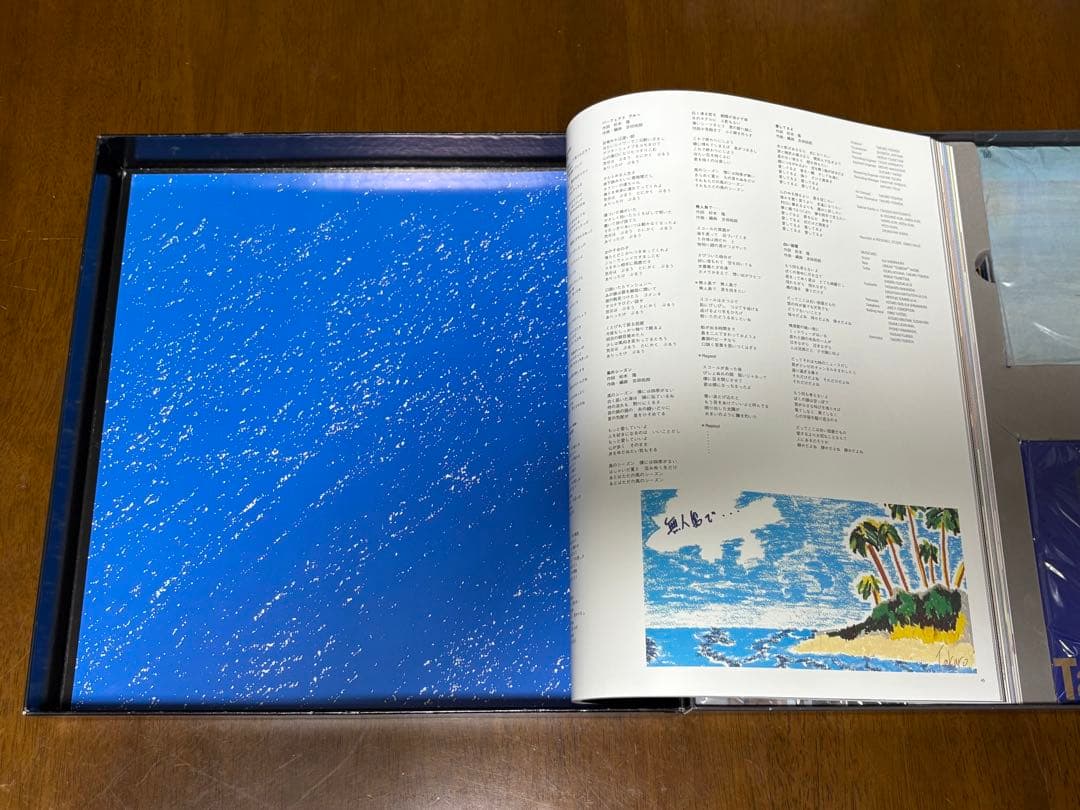 【完全生産限定盤】 CD 「吉田拓郎/IN THE BOX」