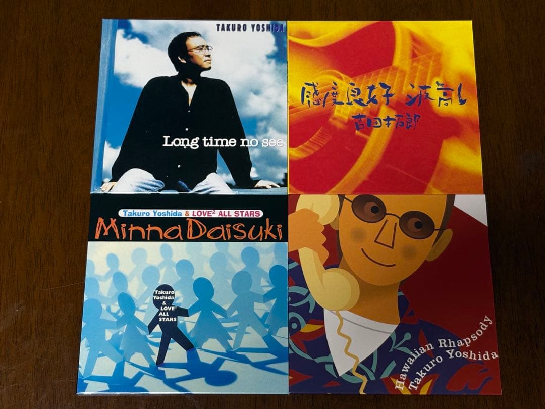 【完全生産限定盤】 CD 「吉田拓郎/IN THE BOX」