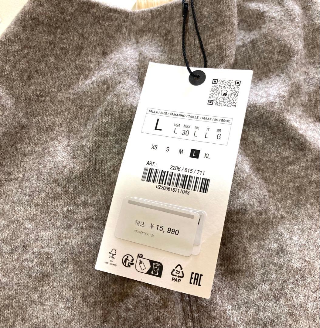 【新品】ZARA（ザラ）、ロングワンピース、ウールブレンド、Lサイズ
