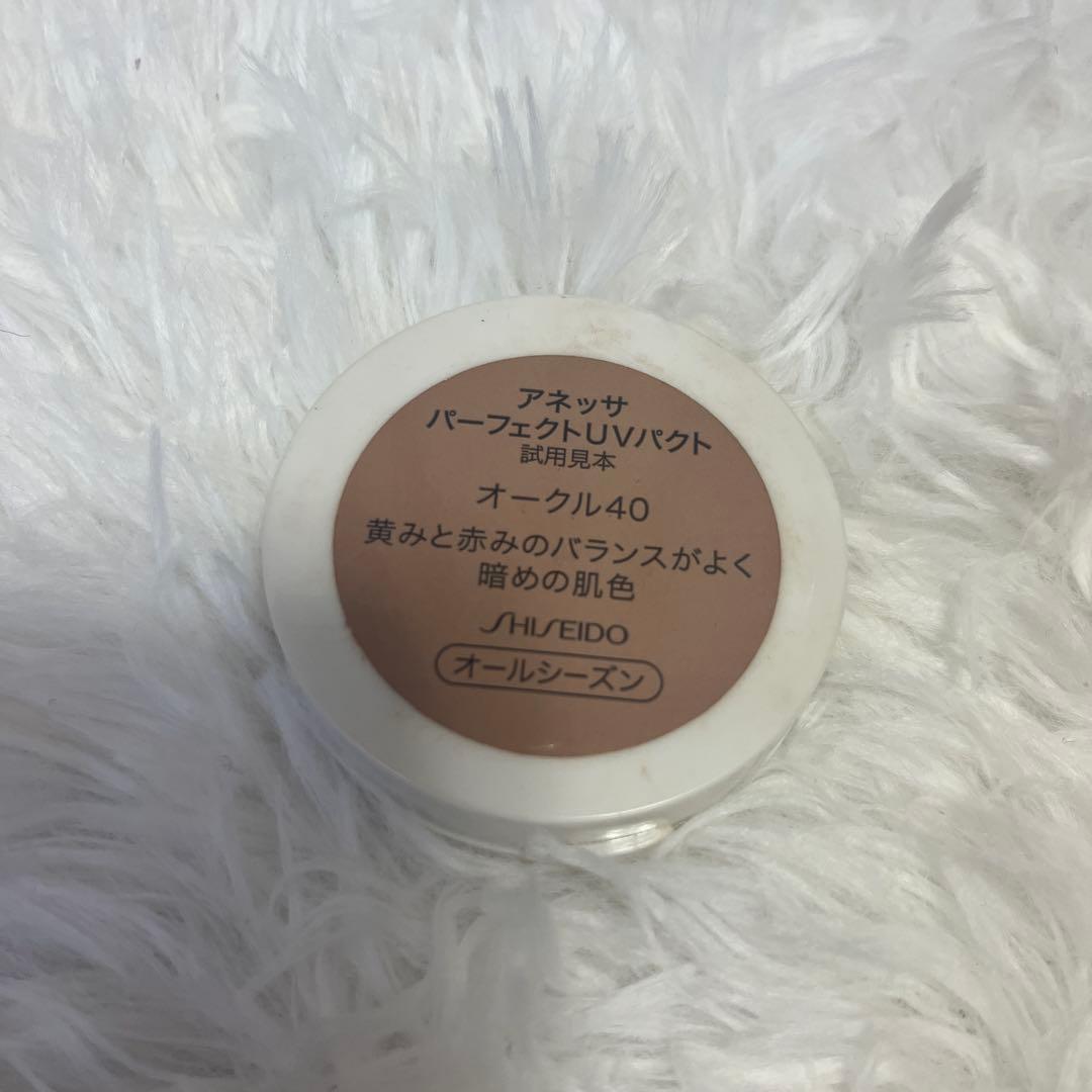 《希少》アネッサパーフェクトUVパウダー オークル40✩.*˚
