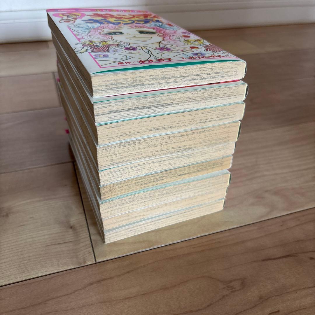 【全9巻】キャンディキャンディ　 ピンク　赤文字　保管品　状態良