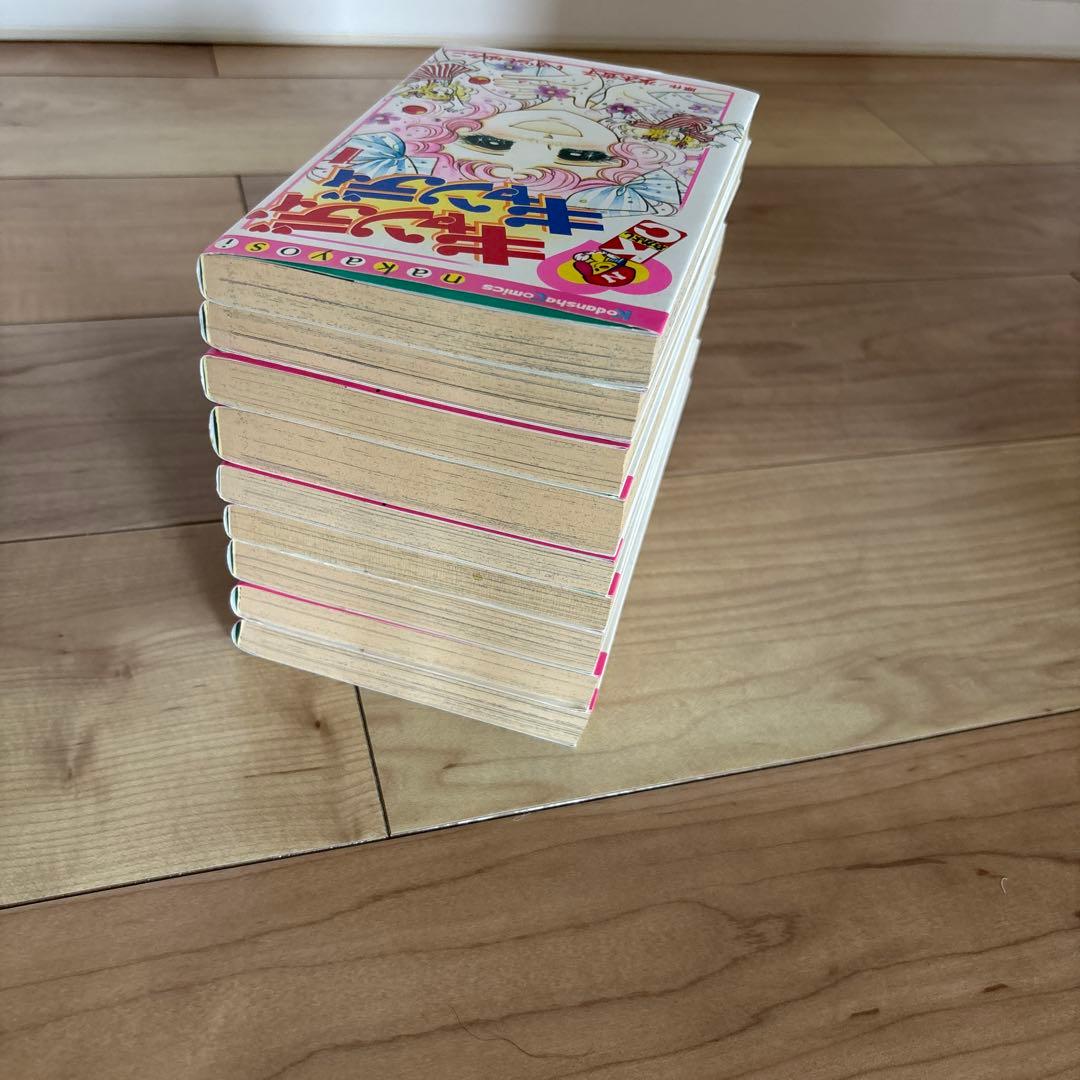 【全9巻】キャンディキャンディ　 ピンク　赤文字　保管品　状態良