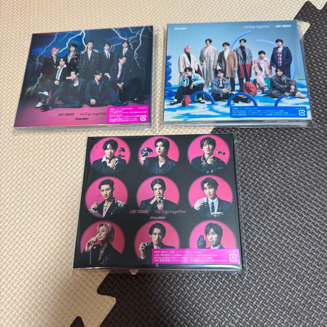 Man CD まとめ売り D.D.BREAKOUT スノーマン シングル