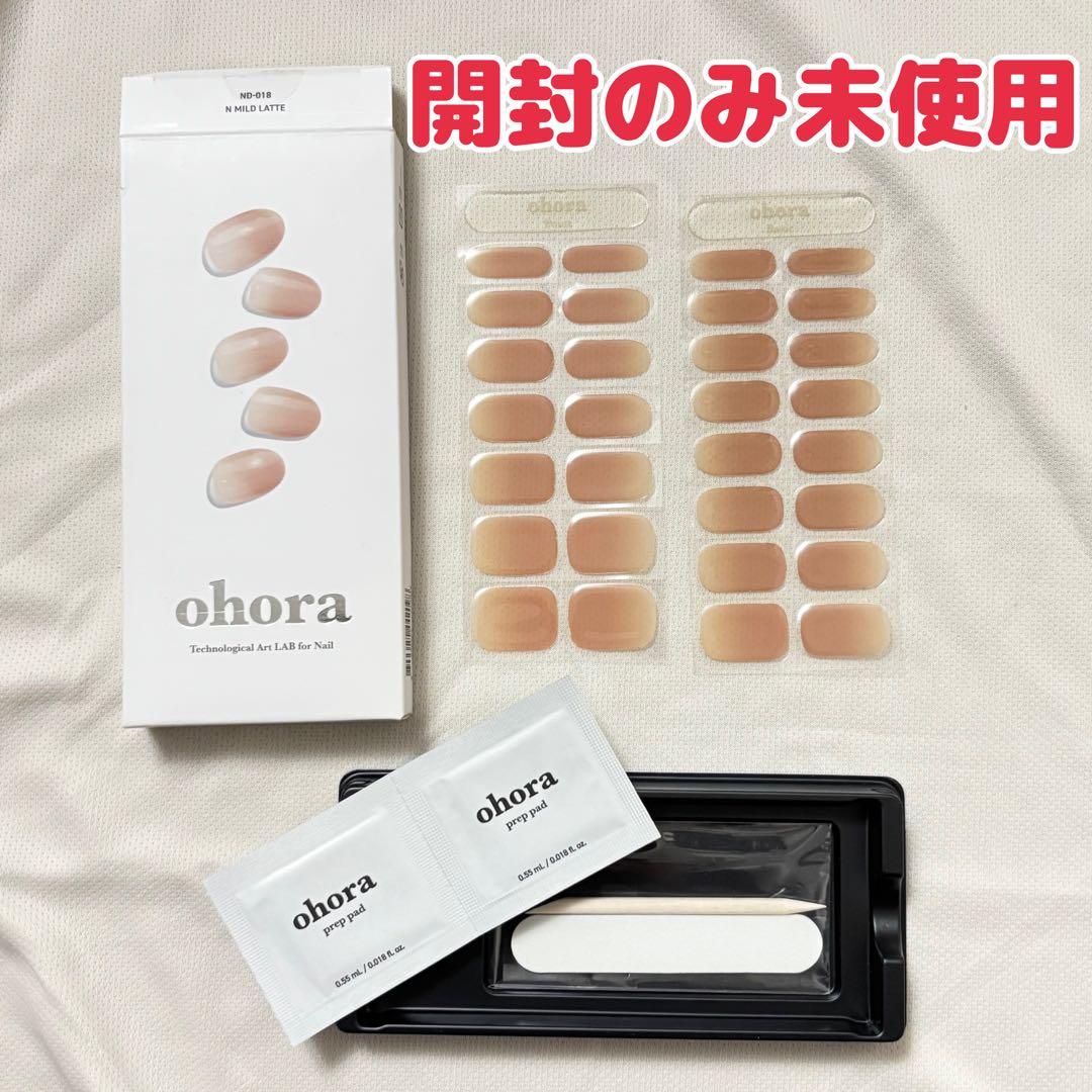 ohora ジェルネイルシール 15個セット 未開封あり