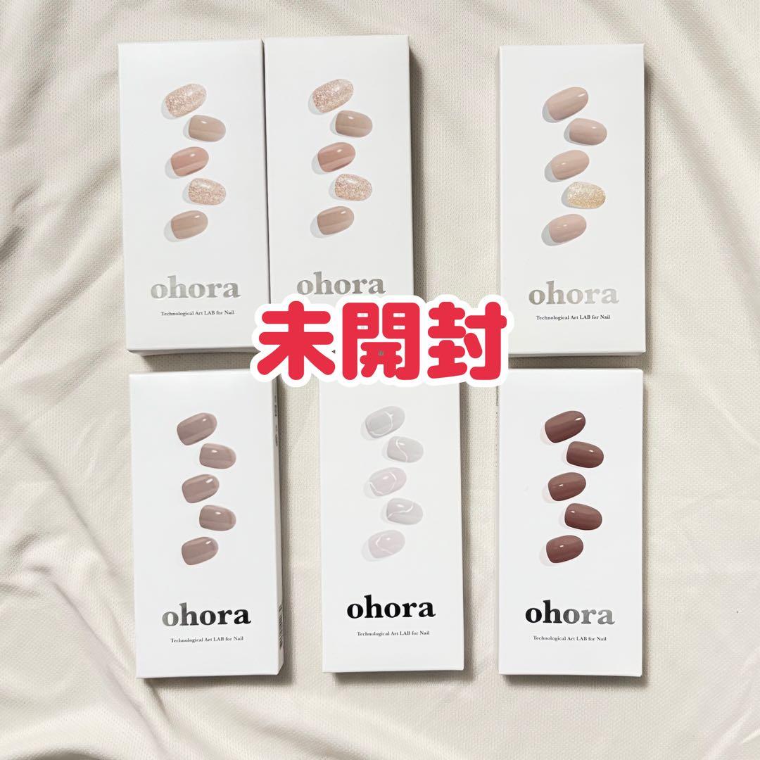 ohora ジェルネイルシール 15個セット 未開封あり