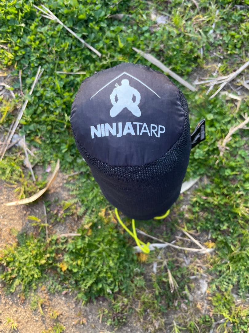 パーゴワークス　ニンジャタープ