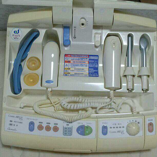 フヨウの美顔器 Cosmic705/706