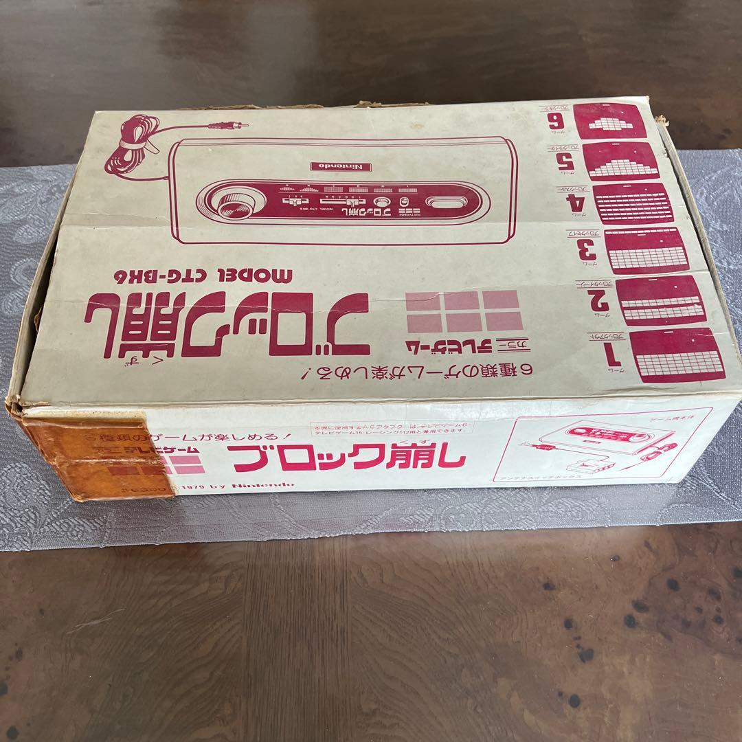 任天堂 ブロック崩し カラーテレビゲーム CTG-BK6 箱・アダプター付き