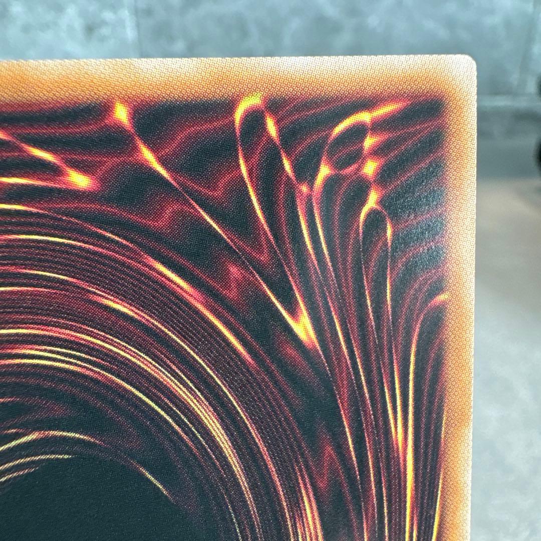 i*♪様 遊戯王OCG 神炎皇ウリア 【原作絵・プリズマティックシークレットレア