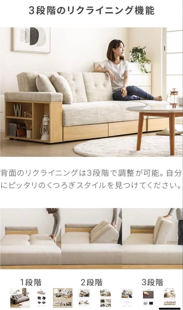 モダンデコ ソファベッド 2人掛け ファブリック グレー スツール付