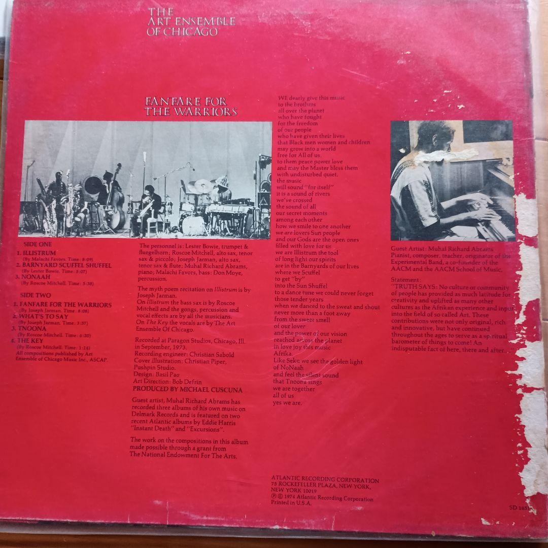 art emsemble of chicago 6タイトル　セット　JAZZ