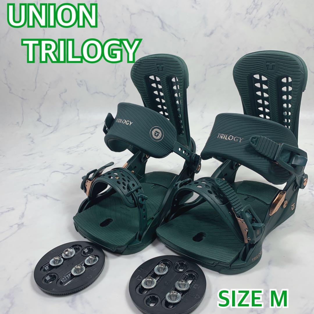 【美品】UNION BINDING TRILOGY GREEN
