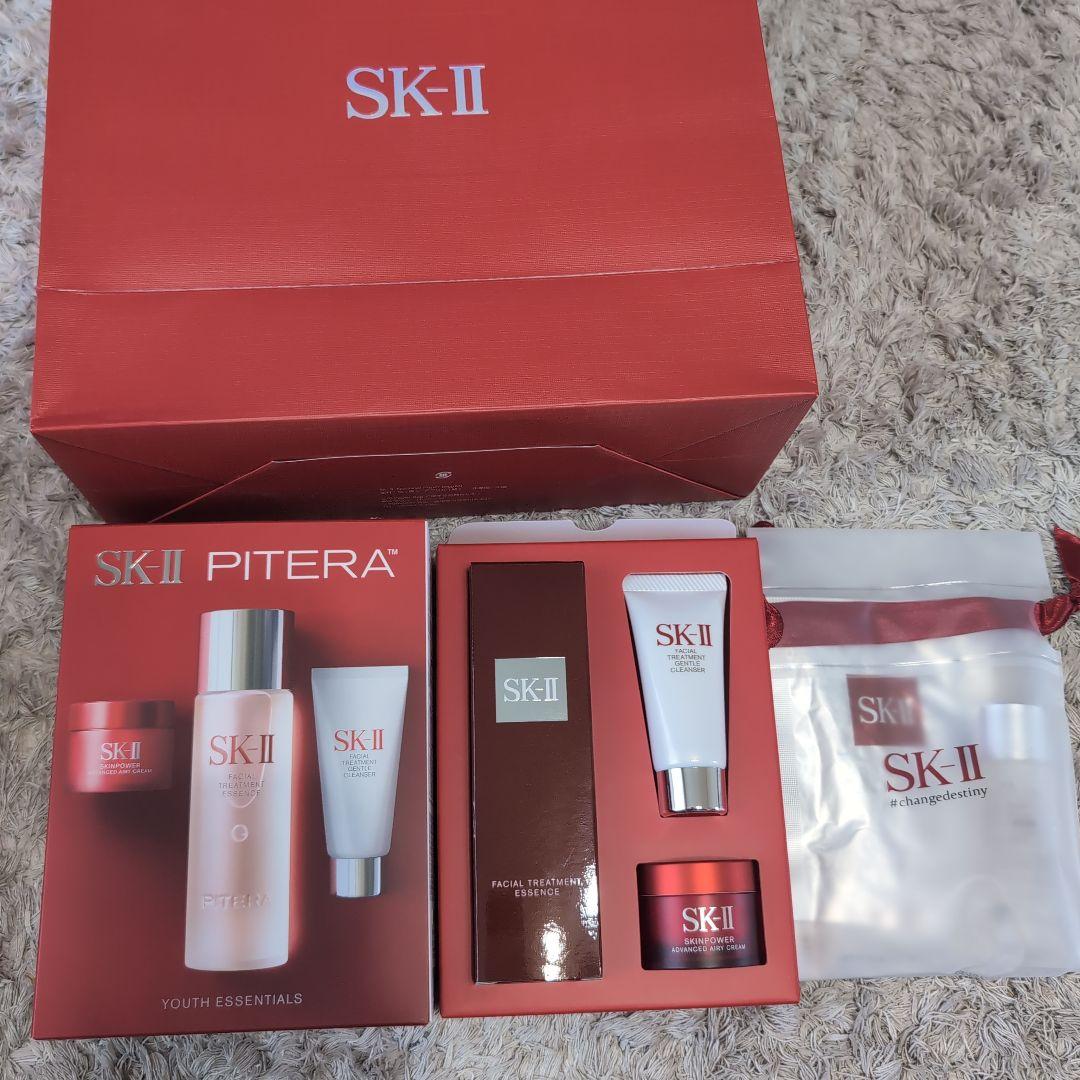 7/13　在庫処分　最終価格　SK-II　エッセンシャルセット＋おまけ付き