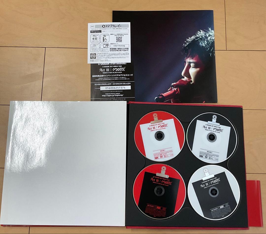 K-POP・アジア BIGBANG G-DRAGON 2017 WORLD TOUR DVD