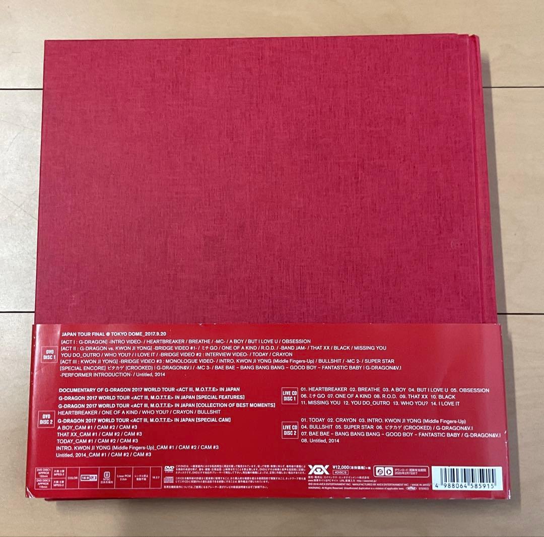 K-POP・アジア BIGBANG G-DRAGON 2017 WORLD TOUR DVD