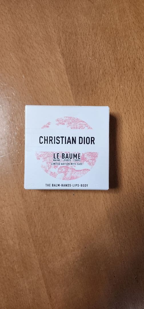 ハンドケア・ハンドクリーム Christian Dior Le Baume 50ml