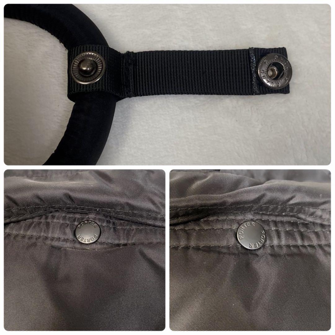 ポーター タンカー ブリーフケース ビジネスバッグ リュック ブラック