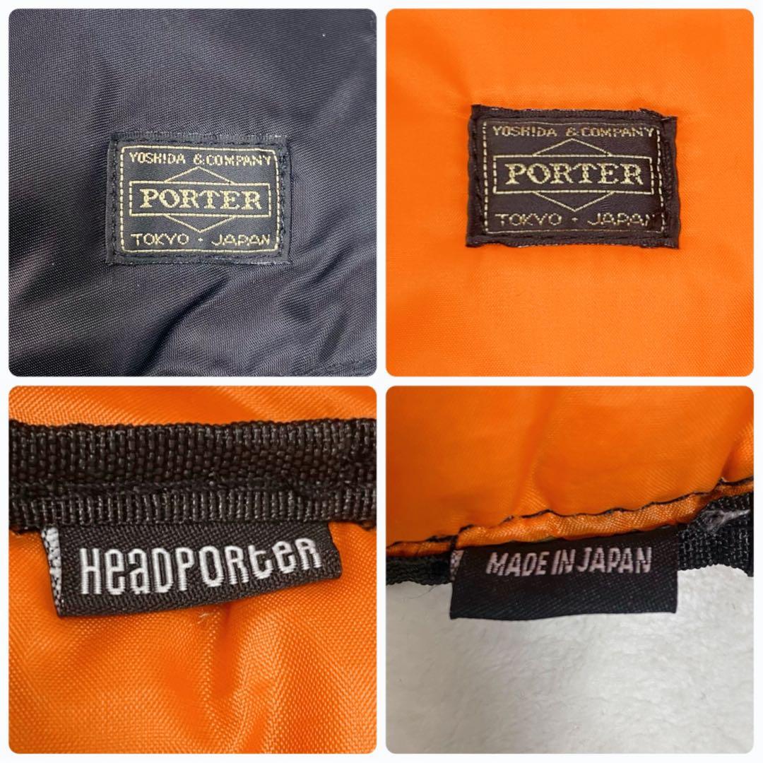 ポーター タンカー ブリーフケース ビジネスバッグ リュック ブラック