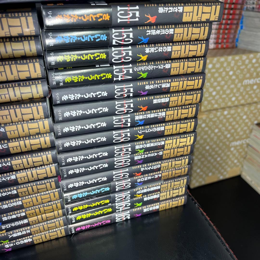半額ゴルゴ13文庫本165冊抜け無し